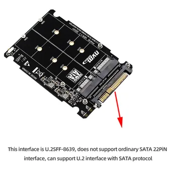 2 В 1 M.2 NVMe SATA U.2 Карта-адаптер PCIe4.0x4 Карта-конвертер M.2 NVME Key M Key B в U.2 SFF8639 для SSD-накопителя 2230/2242/2260/2280 3