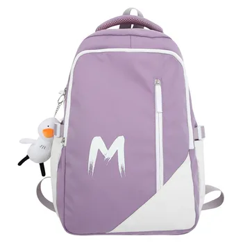 Милый рюкзак Kawayi Большой емкости, модный простой нейлоновый рюкзак Mochila для девочек младших классов средней школы