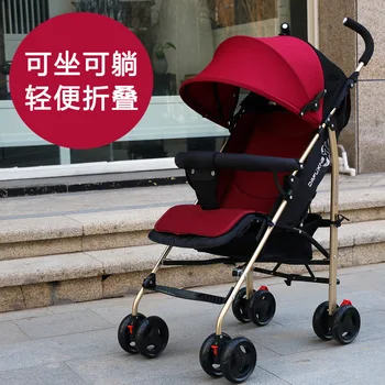 Детская коляска может сидеть и лежать, детский зонт, автомобильный светильник, складная золотая трубка, амортизатор, тормоз, четыре сезона отправки ватного диска