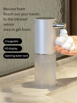 Автоматическая пенная машина для мытья лица индукционного типа, умная электрическая пенная машина для мытья тела, зарядка мобильного телефона