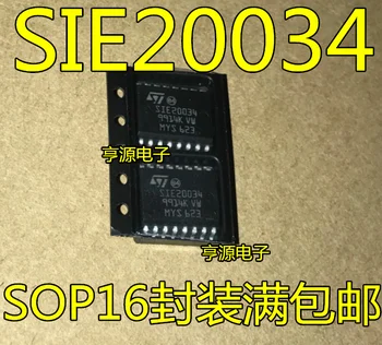 2 шт., оригинальный новый драйвер SIE20034 SOP-16/DIP16 с ЧПУ, микросхема IC