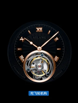 Часы AILANG мужские механические аутентичные известного бренда tourbillon механические часы новые полые мужские часы с настоящим турбийоном 3