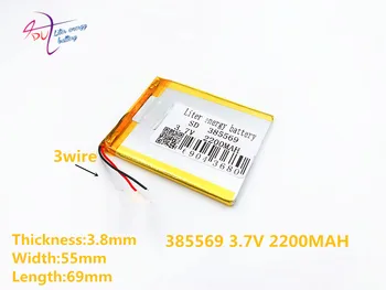 размер 3 линии 385569 405570 3,7 В 2200 мАч литий-полимерный аккумулятор для планшета с защитой для GPS планшетных ПК цифровых продуктов 2