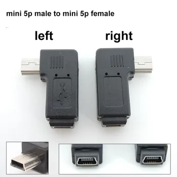 1/2/5шт Mini USB 5pin колено от мужчины к женщине 90 градусов адаптер M к F Левый и правый угол Удлиненный адаптер конвертер разъем