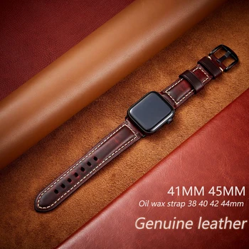 Деловой Кожаный ремешок для Apple Watch Band 45 мм 44 мм 42 мм 40 мм 38 мм 41 мм для Iwatch Series 6 7 SE 5 4 Масляный Восковой Винтажный Браслет