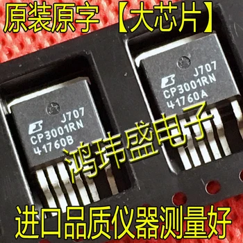 10 шт. оригинальный новый CP3001RN CP3001R CP3001 TO-263 LCD IC