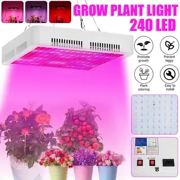 3000 Вт Светодиодный светильник для выращивания растений, водонепроницаемая фитолампа, полный спектр, 2 режима, лампа для выращивания овощей, 240LED 85 В-265 В