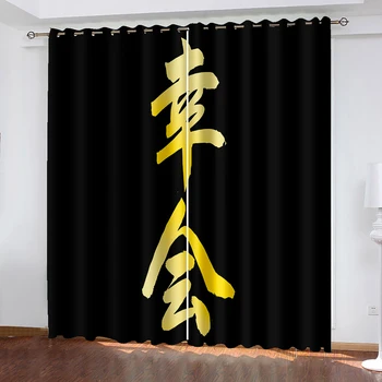 Китайский Иероглиф Английская буква Черные Занавески на окнах в детской спальне, гостиной, прихожей, Кухонном декоре, Шторы-жалюзи