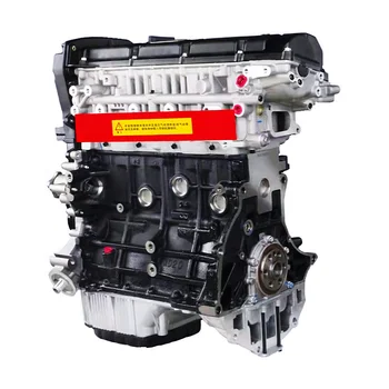 Совершенно новый двигатель 2.0L G4GC, пригодный для ДВИГАТЕЛЯ Hyundai Tucson Elantra Sonata Kia Sportage G4GC