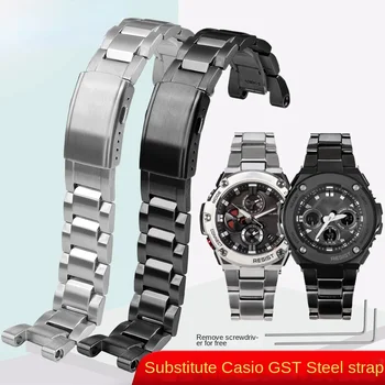 Для Casio G-Shock Ремешок для часов GST-210 GST-W300 GST-400G GST-B100 S100D/S110D/W110 Металлический Ремешок Для часов из нержавеющей Стали Браслет