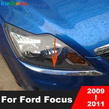 Автомобильный Стайлинг Передняя фара, накладка на веко и брови для Ford Focus 2009 2010 2011, Хромированные накладки на головной фонарь, 2 шт.