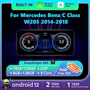 Android 12 Беспроводной CarPlay Auto Для Mercedes Benz C Class W205 2014-2018 Автомобильная Мультимедийная Навигация GPS SWC DSP 4G WiFi