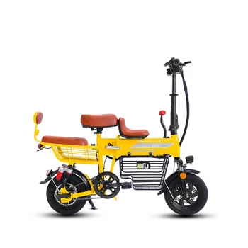 Электрический Велосипед с литиевой батареей для ребенка и матери, Складной мини-мобильный скутер для мужчин и женщин, маленький, легко брать с собой