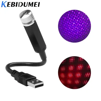 Kebidumei USB Звездное Небо Лампа Автомобильная Атмосфера Световое Украшение Звезда Потолочная Проекционная Лампа USB Автомобильный Рассеянный Свет Красный Синий