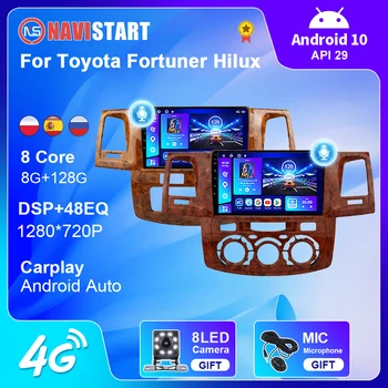 NAVISTART Android 10 Автомобильный Радиоприемник для Toyota Fortuner Hilux 2007-2015 Авторадио Мультимедийный Видеоплеер Навигация GPS Carplay Auto