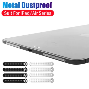 4 шт. Роскошный Металлический Наушник для Планшета с Защитой от пыли для iPad 11 