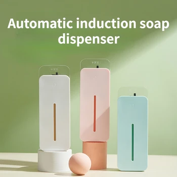 Настенные автоматические индукционные дозаторы жидкого мыла, умные аксессуары для ванной комнаты, Кухонный дозатор мыла и геля для умывания