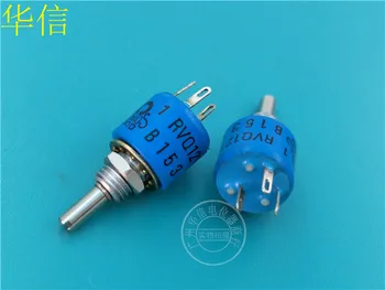 [VK] TOKYO RVQ12YN B153 B15K токопроводящий пластиковый переключатель длины ручки потенциометра 15 мм 1