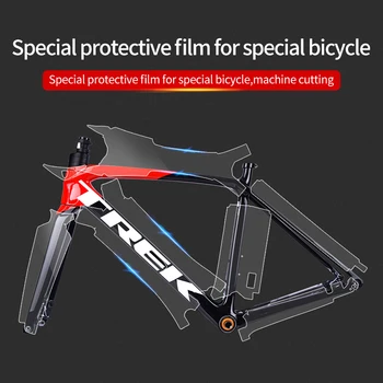 Рама дорожного велосипеда 2022, устойчивый к царапинам протектор, наклейка на Велосипед, Противоскользящая наклейка на раму, Защитная пленка для EMONDA Madone