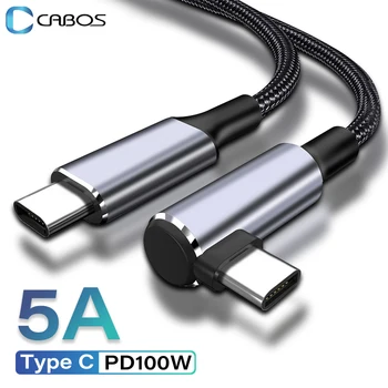 5A USB C к кабелю Type C PD 100 Вт Кабель для быстрой зарядки Type C 3,1 Кабель для передачи данных 90 Градусов Локоть USB C для Samsung Xiaomi Huawei iPad