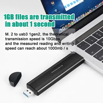 SSD Box Профессиональный Высокоскоростной B/B + M ключ M.2 NVMe/SATA Type-C/USB3.1 Мобильный жесткий диск для дома