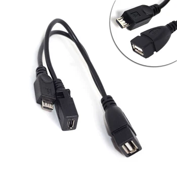 USB Одноцентовый Двухпортовый Адаптер OTG Кабель Для мобильного Планшета Внешний Источник Питания USB Порт Терминальный Адаптер