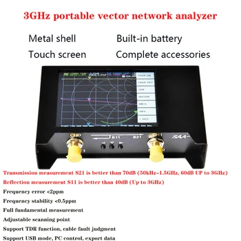 SAA2N 4-дюймовый коротковолновый анализатор векторной сетевой антенны 50 кГц-3 ГГц векторный сетевой анализатор NanoVNA V2 antenna analyzer SAA2 2.8