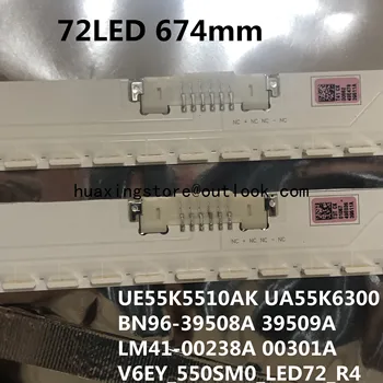 Новая светодиодная лента Для UA55M5500 UA55M5503 UA55M5500 UA55K6300 UA55K6500 UA55K6800 V6_550SM0_LED72_R4 LM41-00238A LM41-00301A