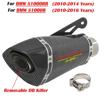 Слипоны Для BMW S1000RR S1000R S1000 S 1000 R RR 2010-2016 Мотоциклетная Система выпуска выхлопных Газов Модифицированный Глушитель С DB Killer