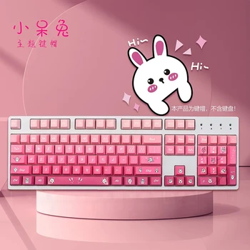 Розовый Градиентный колпачок для ключей 136 клавиш Chreey PBT Keycaps для переключателей MX, игровая механическая клавиатура с подсветкой, изготовленный на заказ колпачок для ключей