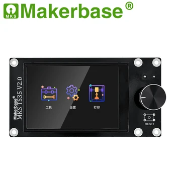 Makerbase MKS TS35 3,5 сенсорный экран для MKS Robin Nano E3P SGen_L