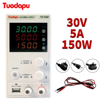 Регулируемый источник питания постоянного тока Tuodapu 30V 5A, светодиодный экспериментальный стенд, регулятор питания, Импульсный регулятор питания
