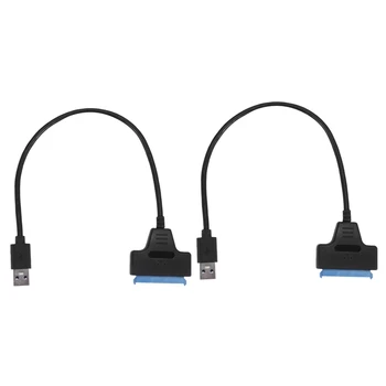 2X Кабель-адаптер для жесткого диска USB 3.0-2.5 дюймов SATA SDD SATA-конвертер USB 3.0-черный