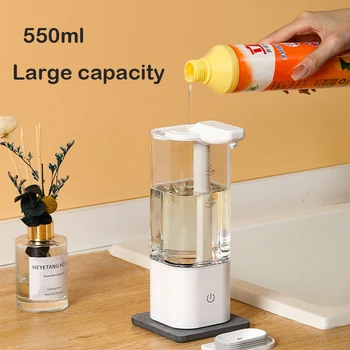 500 мл, автоматический дозатор жидкого мыла, USB перезаряжаемый бесконтактный дозатор мыла для рук, идеально подходит для коммерческого или домашнего использования