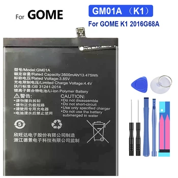 Сменный аккумулятор GM01A емкостью 3500 мАч/13.475 Втч Для смартфона GOME K1 2016G68A, Встроенный литий-ионный аккумулятор Bateria Toolkit