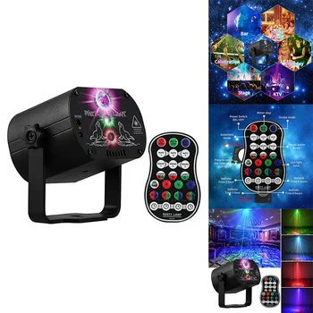 7 Цветной светодиодный DJ диско лазерный звуковой стробоскопический проектор USB перезаряжаемый проектор для рождественских и хэллоуинских украшений A