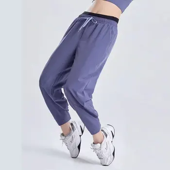 Женские Тренировочные спортивные штаны для бега Трусцой с карманом, защита талии на шнурке, свободная посадка, зауженные брюки для бега трусцой