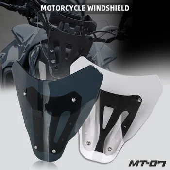 Мотоцикл MT07 FZ-07 Переднее Ветровое стекло, Дефлектор ветрового стекла, Комплект Верхней крышки Для YAMAHA MT-07 MT 07 FZ07 2021 2022