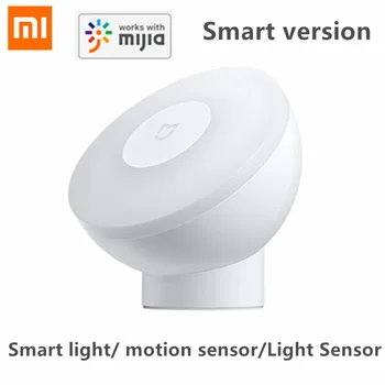 2020Newest XIAOMI Mijia Night Light 2 bluetooth с регулируемой яркостью Инфракрасный Умный датчик человеческого тела и освещенности работает с приложением mijia
