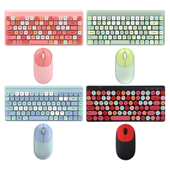 Модная Милая беспроводная клавиатура Мыши Набор для настольного компьютера Ноутбук Многоцветный
