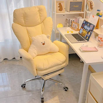 Удобный мягкий эргономичный диван-кресло, домашние компьютеры, кресло для спальни с одной спинкой, прямая трансляция, вращающееся офисное кресло
