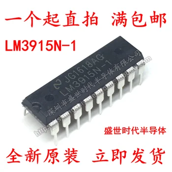 10 шт./лот LM3915N-1 LM3915 DIP18 LED