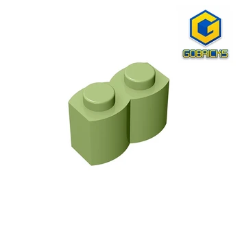 Gobricks GDS-749 PALISADE BRICK 1X2 совместим с конструкторами lego 30136, детские развивающие строительные блоки 