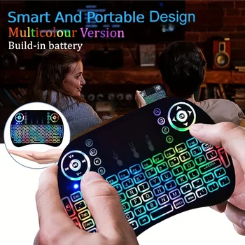 Улучшите свои домашние развлечения: многоцветная мини-беспроводная клавиатура I8 с сенсорной панелью Air Mouse и перезаряжаемой батареей