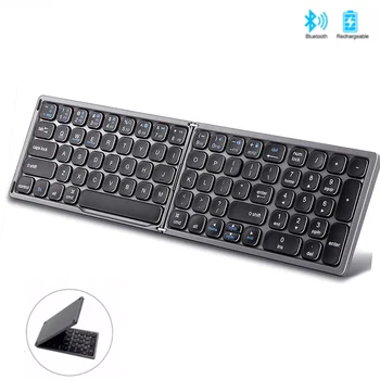 Многофункциональная складная Bluetooth-клавиатура с цифровой клавиатурой, полноразмерная портативная складная клавиатура, перезаряжаемая беспроводная клавиатура