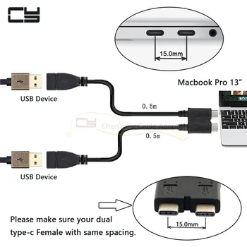 Двойной кабель USB 3.1 Type-C с функцией OTG 50 см для Macbook pro 13 
