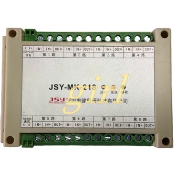 Многоканальный модуль постоянного тока JSY-MK-218 8-канальный Модуль постоянного напряжения и тока Многоканальный модуль сбора данных о постоянном токе 0