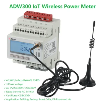 Счетчик энергии ADW300 IoT Беспроводной Измеритель мощности Acrel Трехфазный счетчик энергии кВтч-метр 3-фазный Встроенный WiFi/4G/GPRS/LoRa