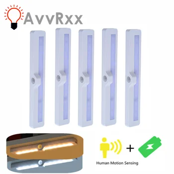 AvvRxx Светодиодный светильник с датчиком движения, ночник, Беспроводной USB-светильник под шкафом, для кухонного шкафа, для спальни, для гардероба, Сенсорное освещение