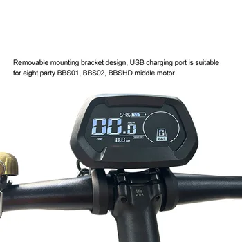 Электрический Велосипед Интеллектуальный ЖК-дисплей DZ43 Ebike LCD Instrument Screen Для Bafang BBS01 BBS02 BBSHD Со Средним двигателем 5